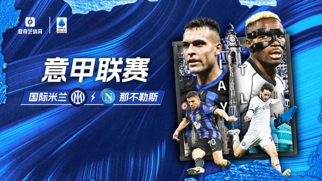 新秀用表现告诉大家：别小看我