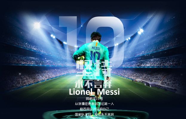 加拿大主帅：加拿大有机会拿小组第一；若能对阵意大利会很好