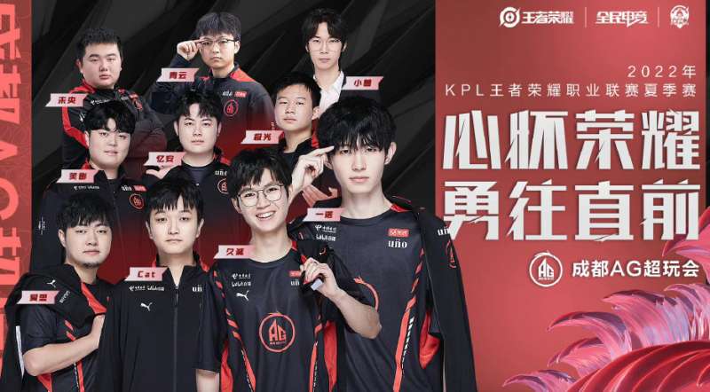 贝蒂斯总监 贝蒂斯总监