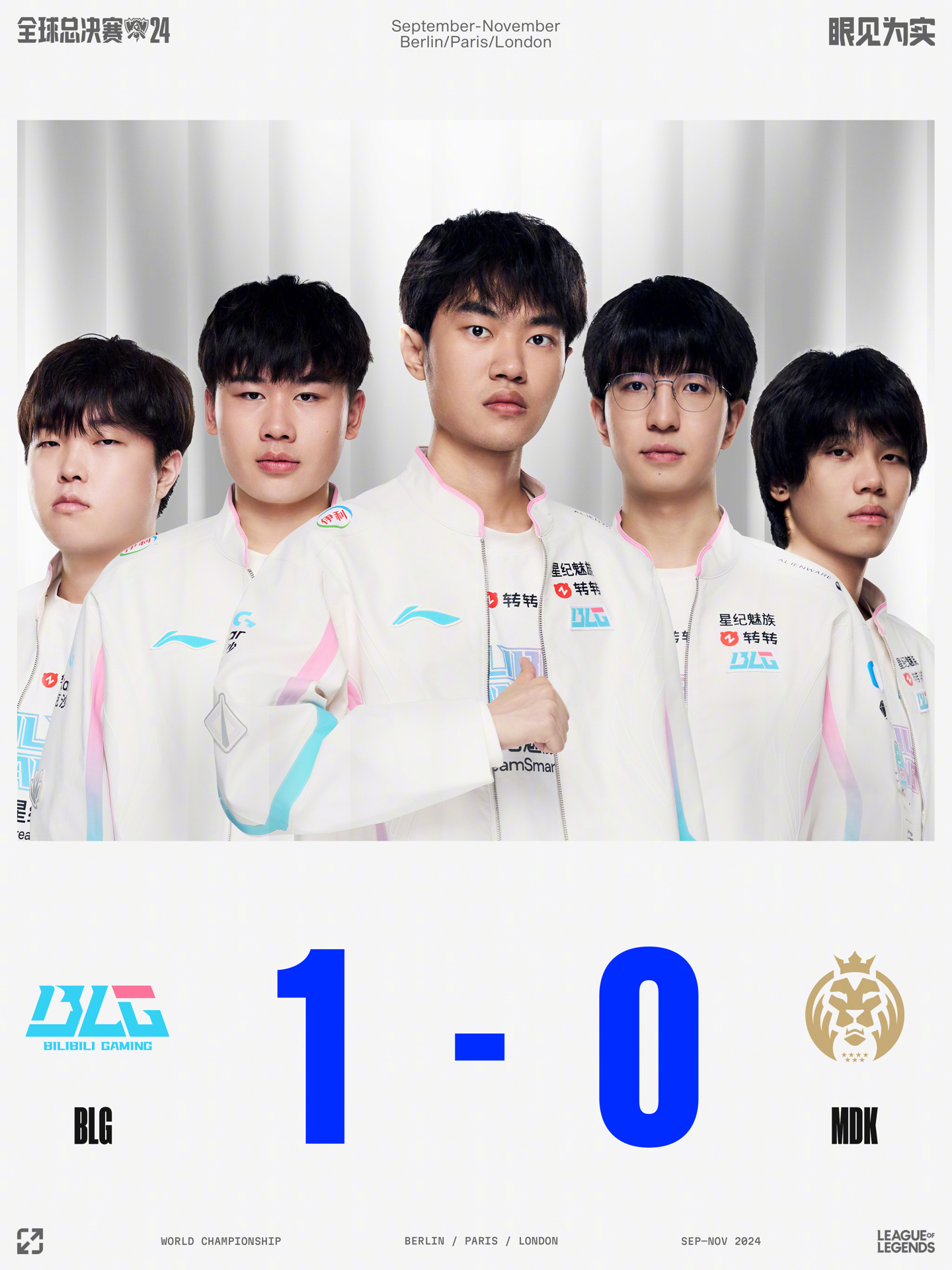 队需要面对 队需要面对