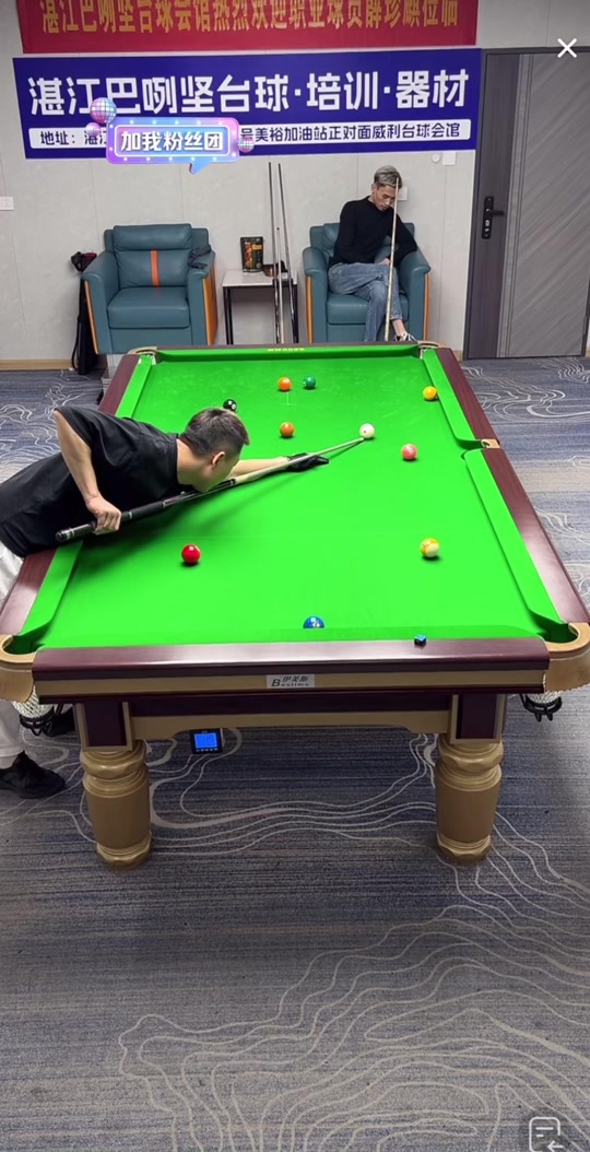 西蒙尼做出 西蒙尼做出