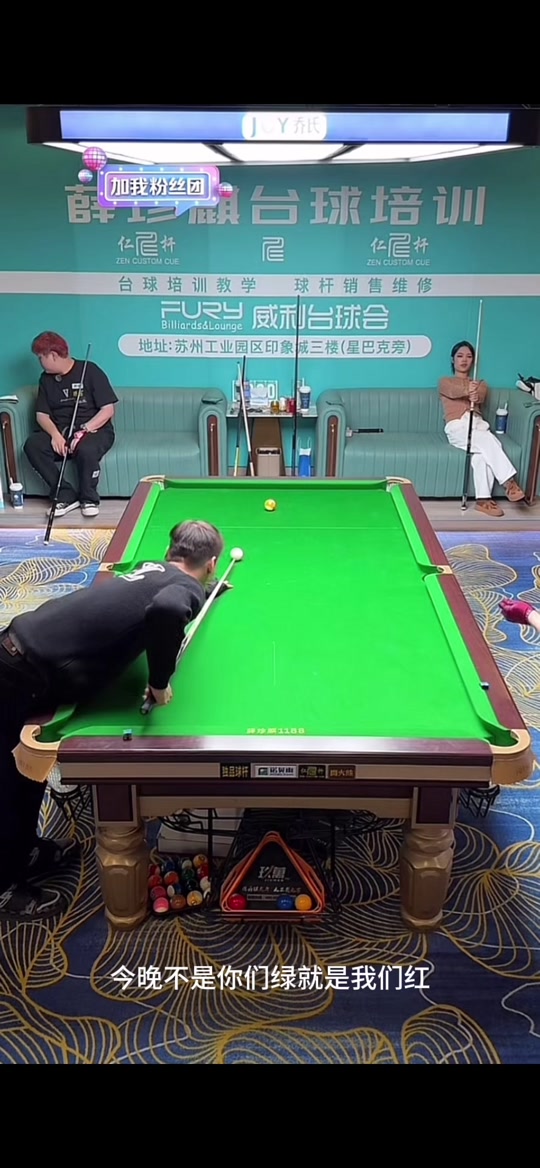 来说是一种 来说是一种